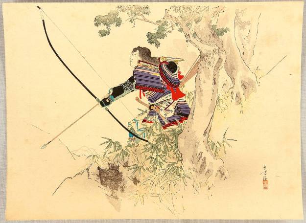 Mizuno Toshikata - Samurai arciere, 1899